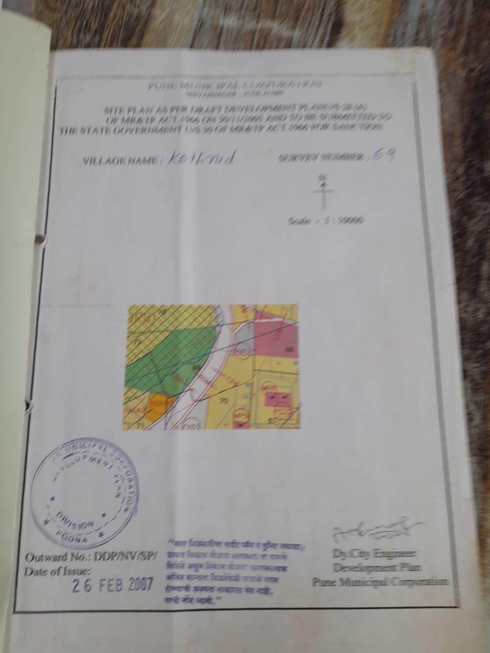 Property Image