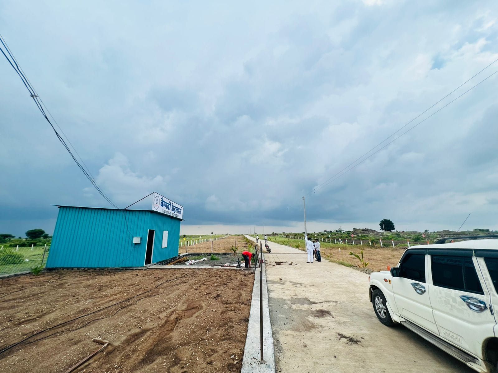 Property Image